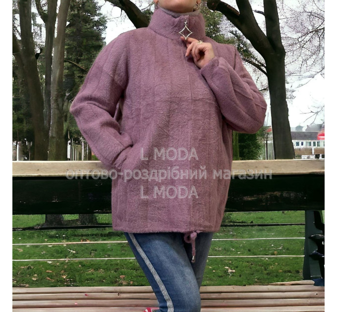 Альпака кофта на замку темна пудра 54