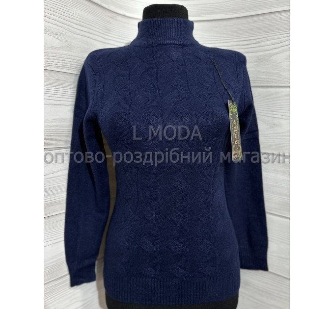 Кофта жіноча косиця з коміром-стійкою синя 48